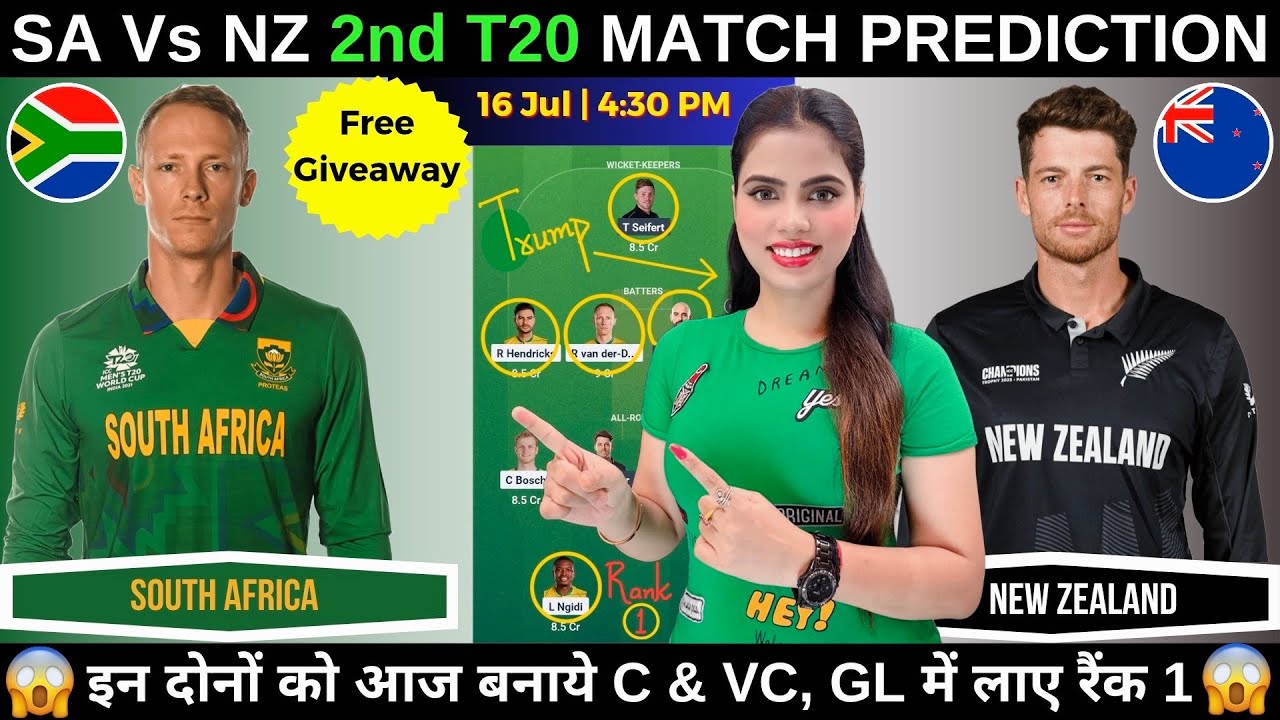 SA vs NZ 2nd T20 Match Prediction & Fantasy Tips 🏏