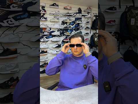 А ТЫ КТО ТАКОЙ? #олегмайами #серов #любимыепесни #конфликт #скандал