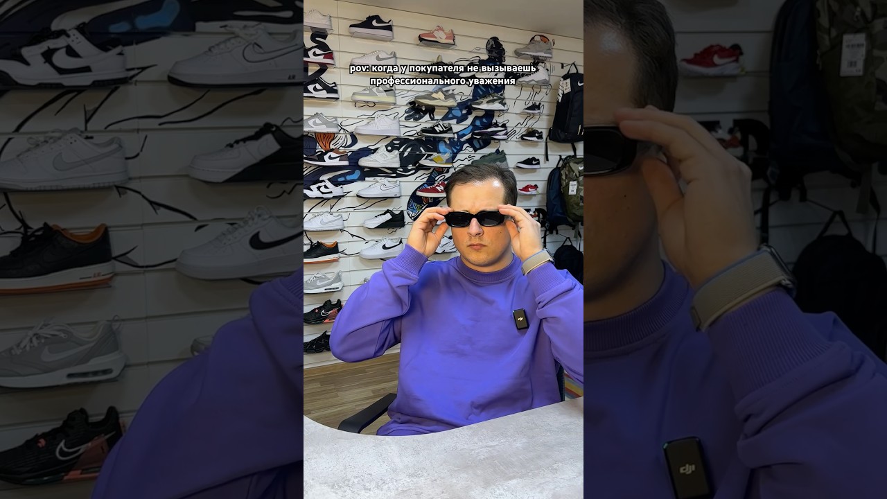 Кто ты на самом деле? 🔥