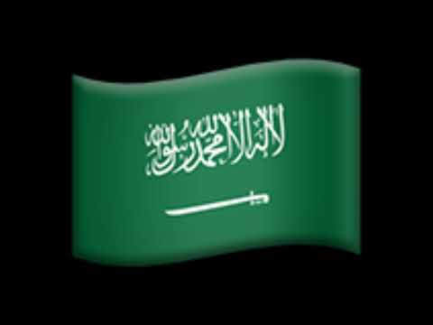 Saudi Arabia EAS Alarm (full alert)