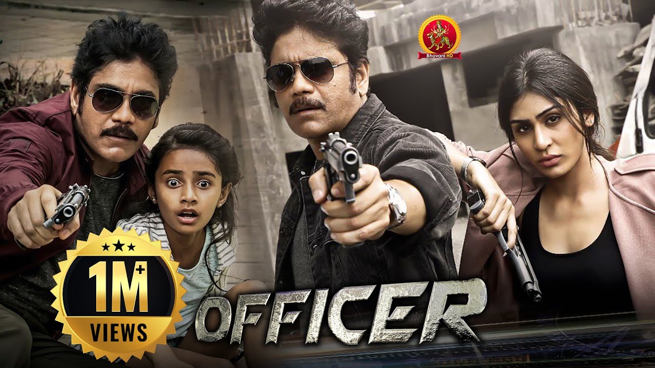 Watch Nagarjuna's Latest Malayalam Action Movie 'Officer' with Myra Sareen & Sayaji Shinde π¬