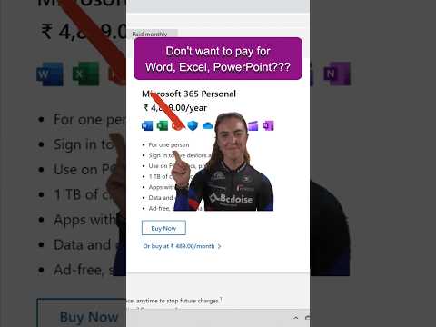 Use Word, Excel & PowerPoint for free #office365 #microsoft #excel #microsoftoffice