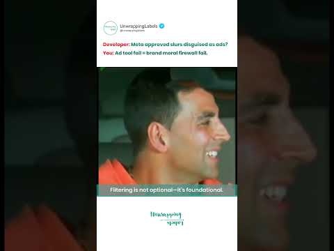 Tech Giants' DIGITAL WAR? đ€Ż Who's Winning the Data Battle? #memes