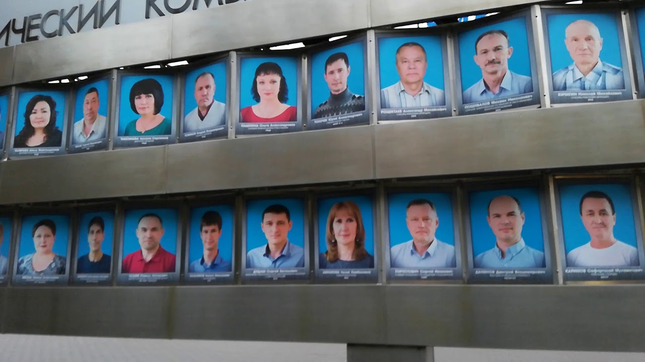 Памятники Металлургам в Челябе: История и Значение 🏭