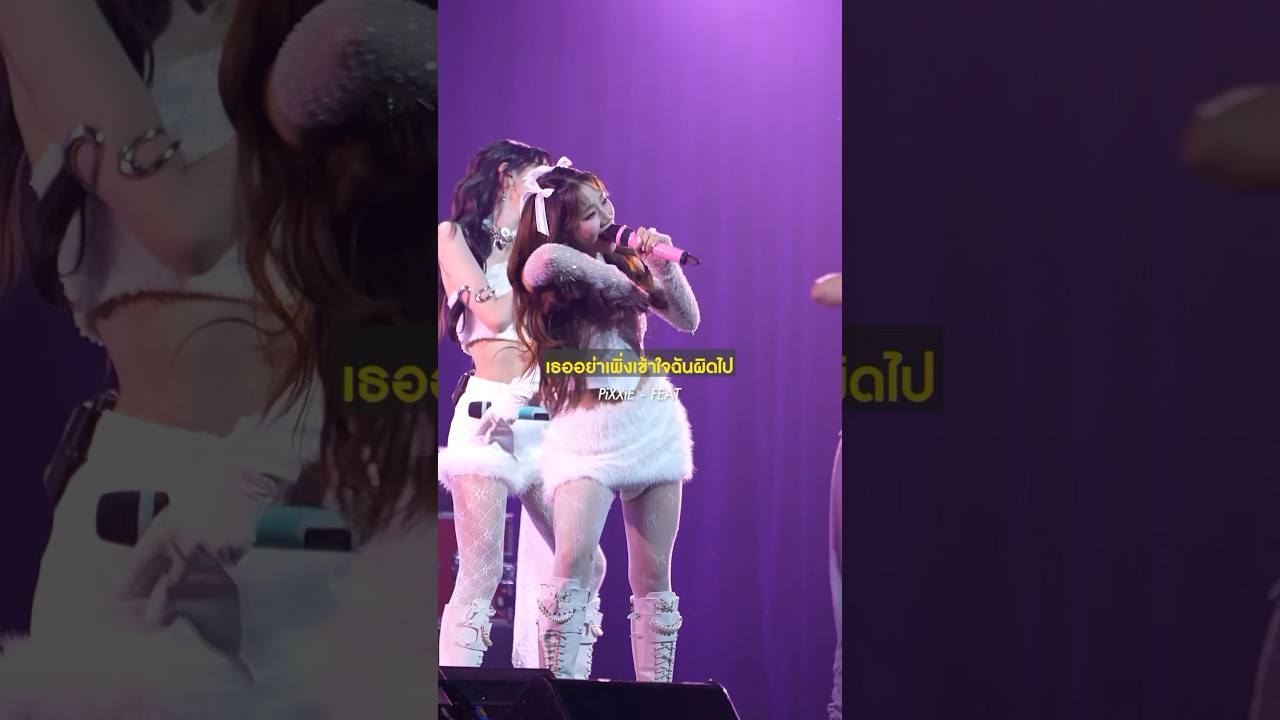 PiXXiE Live at Move On Station 2024 🎶