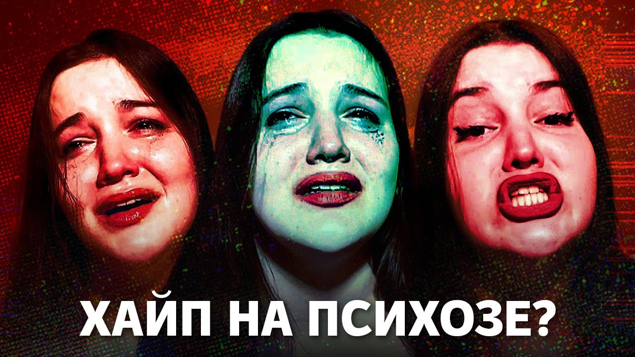 Ада Гузеева и консультация Алексея Даровского 🌟