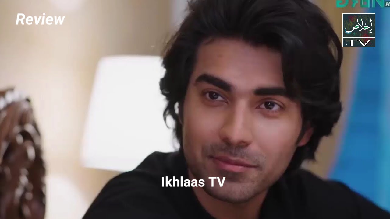 Meri Zindagi Hai Tu Episode 33 - 13 Mar 26 | Hania Aamir | Bilal Abbas Khan | ARY Digital |HD Review