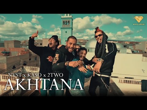 NVST X @KASOKARIM X @2TwoTheBlock - AKHTANA NO