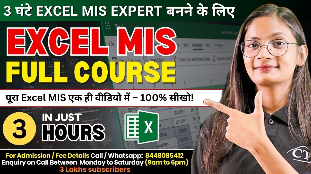 Full Course Excel MIS in One Shot | Excel MIS Tutorial in Just 3 Hours | Computer Tech Academy