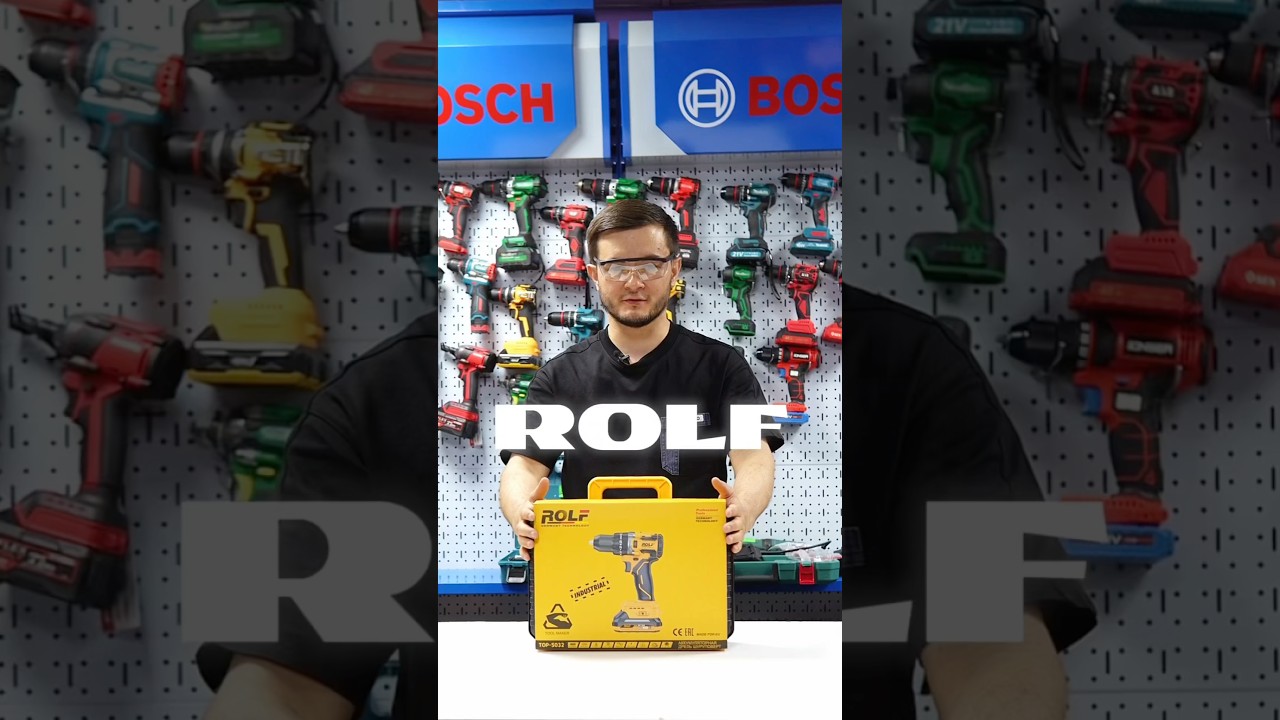 Шруповёрт Rolf 13m