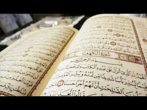 10 Hours of Quran Recitation by Hazaa Al Belushi π