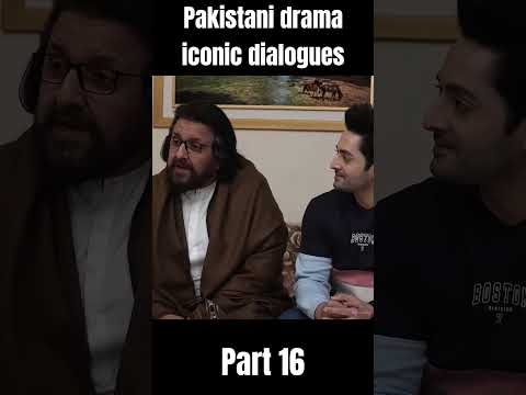 Pakistani Dramas Iconic Dialogues 😋🤣 Part-16 | #shorts #trending #viral#edit #pakistanidramas #drama