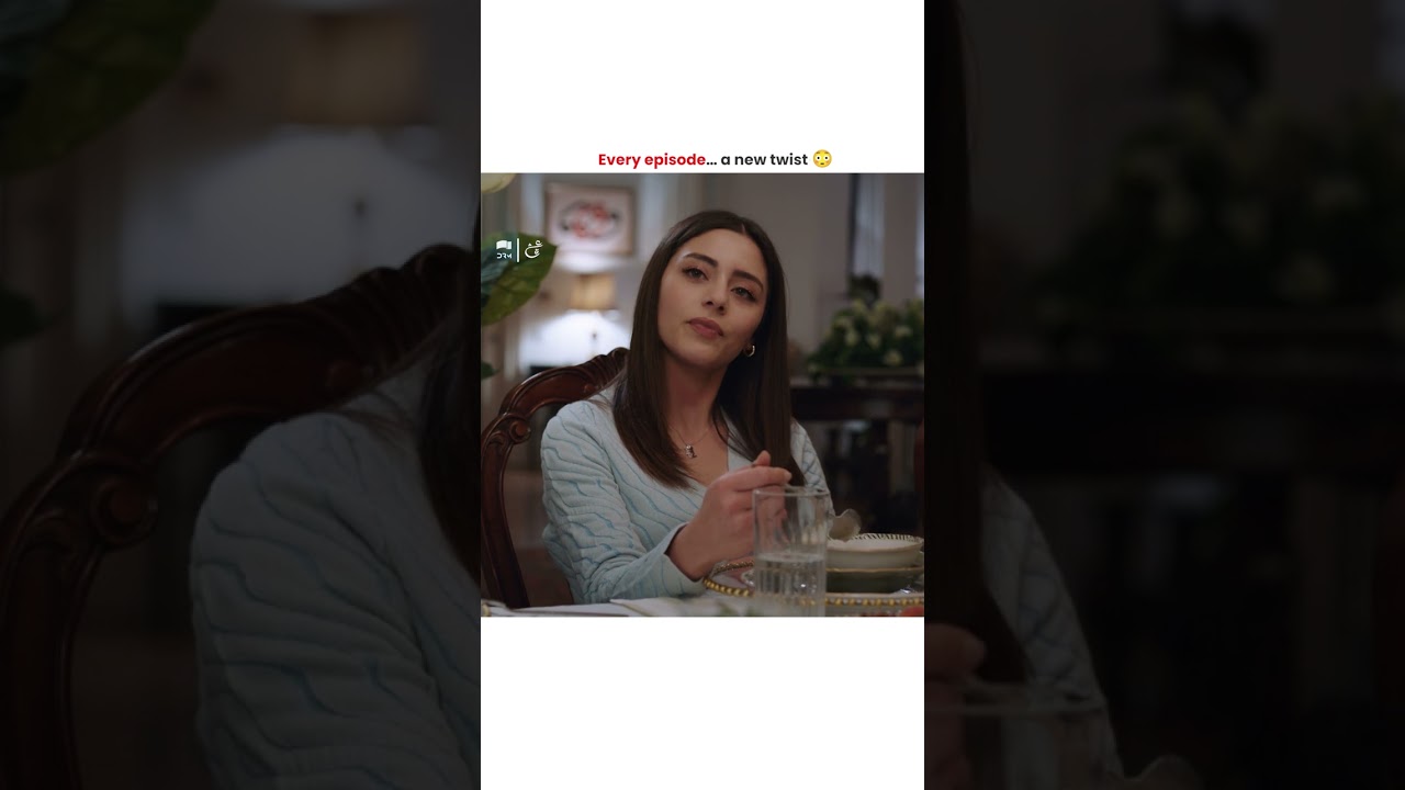 From 'Us' to 'Used to Be': A Heartbreaking Love Story 💔