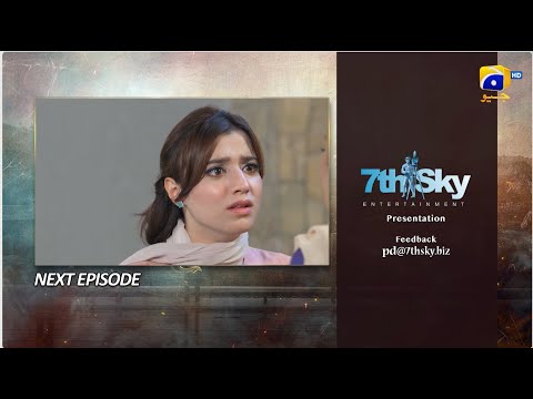 Pathar Dil Episode 89 Teaser - 30th October 2025 - HAR PAL GEO
