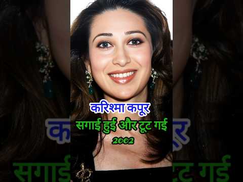 Abhishek Bachchan love life story | โฅ๏ธโฅ๏ธ เค
เคญเคฟเคทเฅเค เคฌเคเฅเคเคจ#bollywoodkhabar #shorts