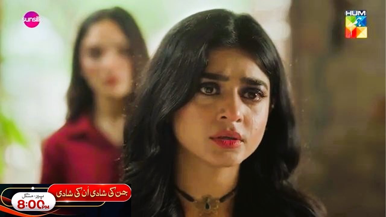 Jinn Ki Shadi, Unki Shadi: Wahaj Ali & Sehar Khan's Heartwarming Scene ✨