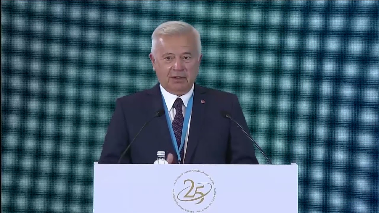 Выступление Вагита Алекперова на 25-летии КТК