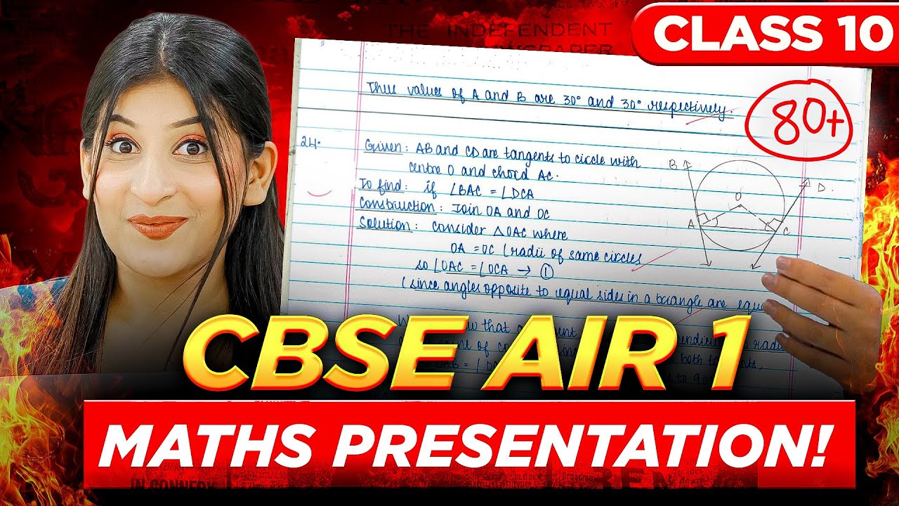 CBSE Class 10 Maths Exam Writing Tips🔥| AIR 1 Copy 