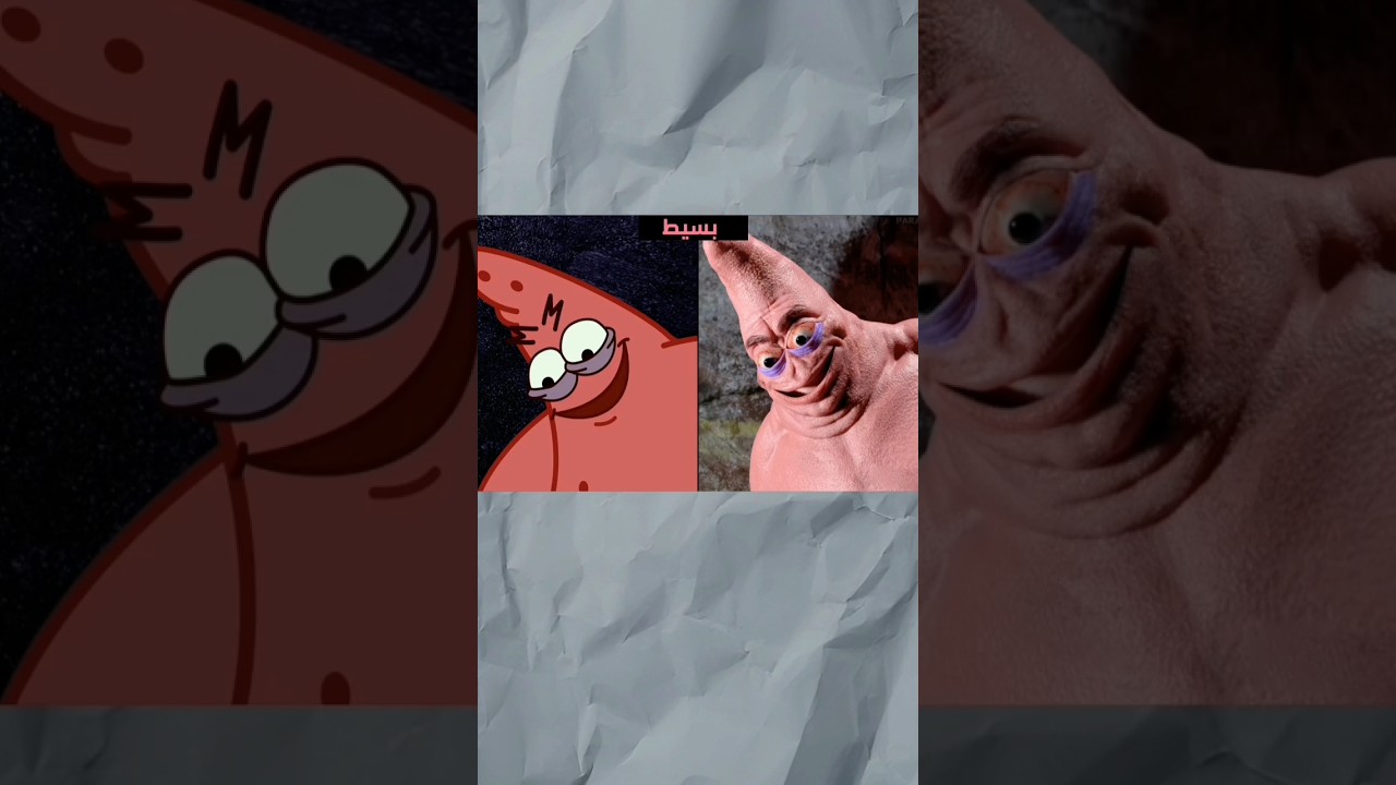 هل تعلم أن شخصيات سبونج بوب حقيقية؟ 🤔