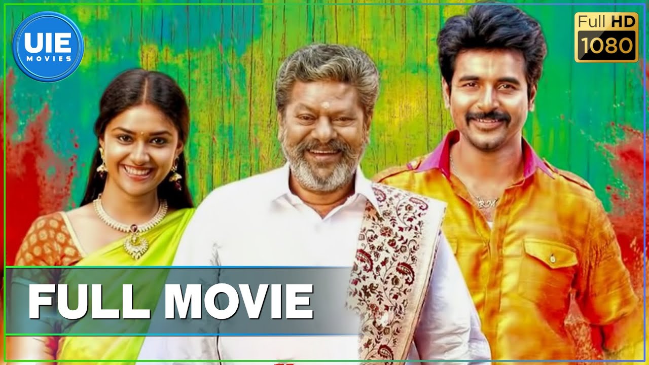Rajini Murugan Tamil Full Movie 🎬 - Sivakarthikeyan & Keerthy Suresh