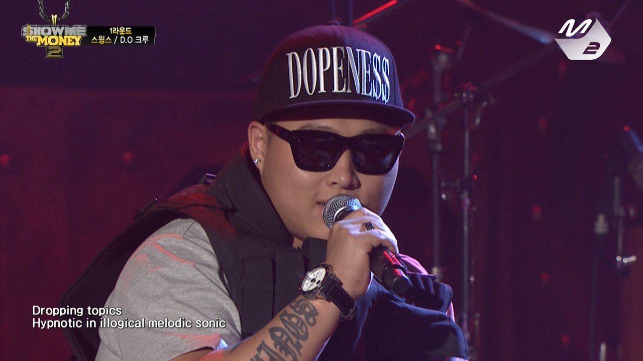 스윙스와 고등래퍼 멘토 미리보기 🎤