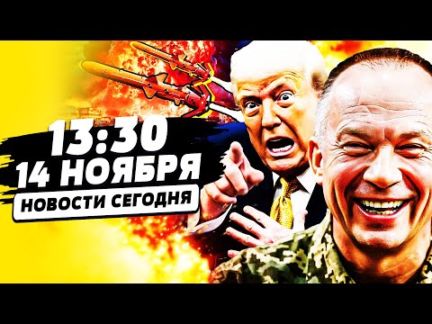 💥СРОЧНО! ВСУ СТЕРЛИ ИХ В ПОРОШОК! СЕРИЯ МОЩНЫХ ВЗРЫВОВ В РФ ОШАРАШИЛА: ЭТО ЗА КИЕВ!| НОВОСТИ СЕГОДНЯ