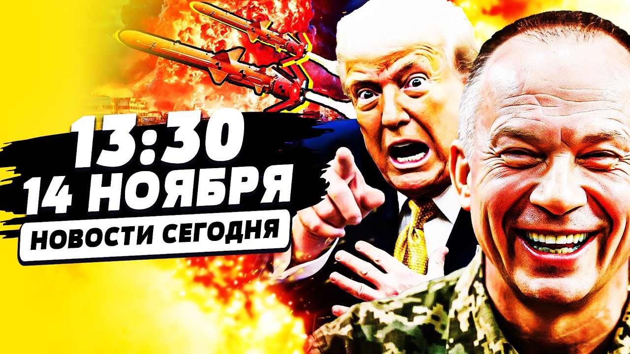 🔥 Срочные новости: Украинские силы нанесли мощные удары по российским объектам в Черном море