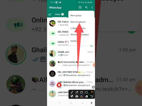 How to use WhatsApp Broadcast messages list || WhatsApp Broadcast kiase banaye #2023 #webwhatsapp