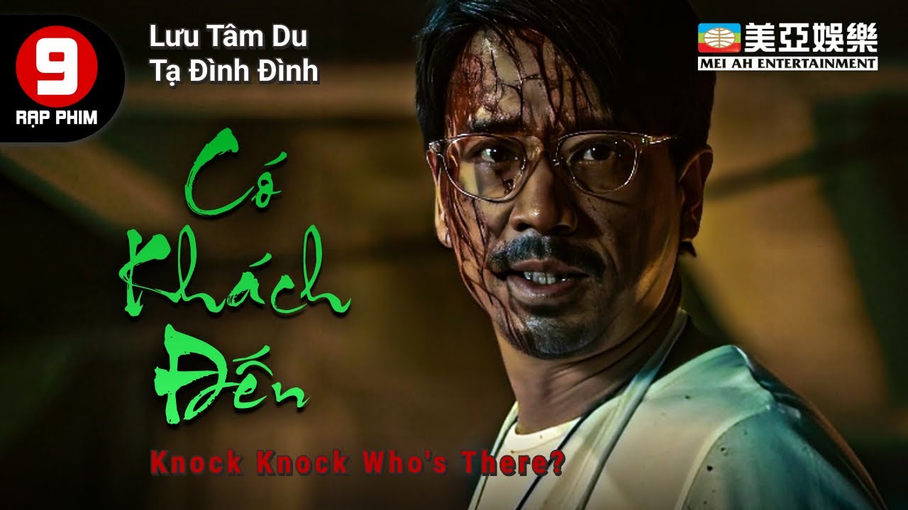 Phim ma kinh dị Hong Kong | Ba chuyện rùng rợn trong nhà tang lễ | Có Khách Đến | Mei Ah Movie 2015