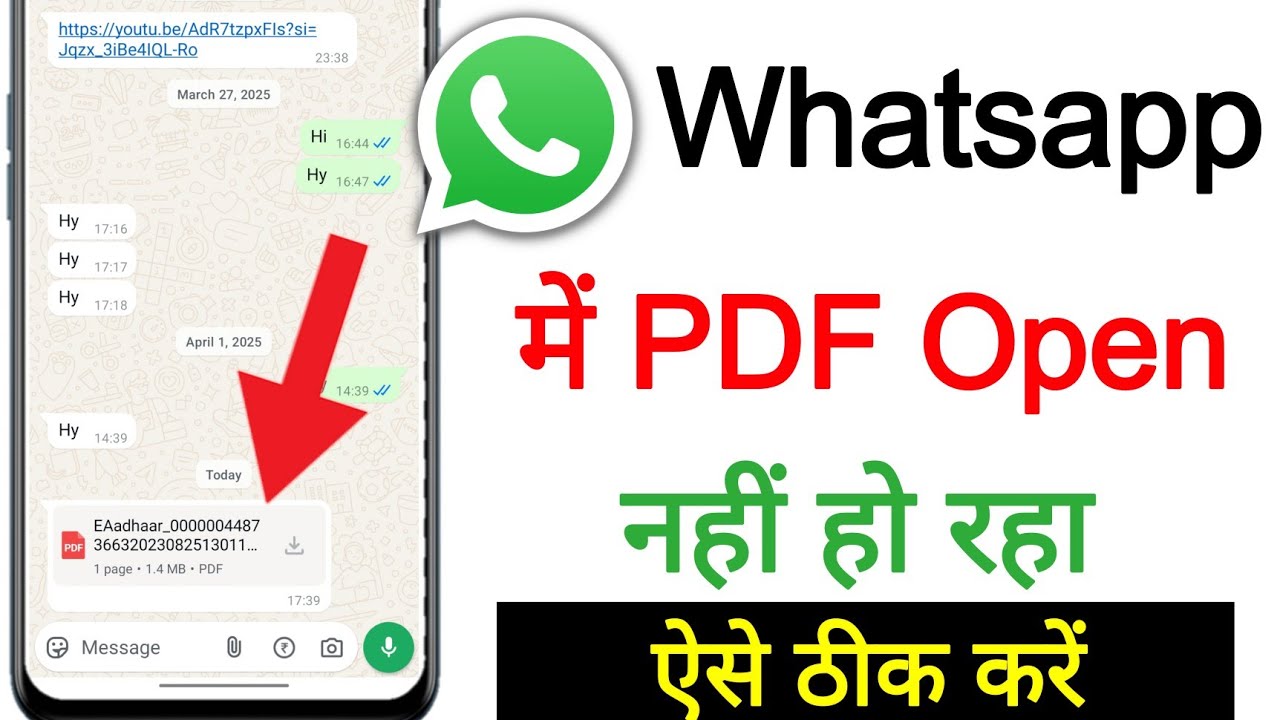 WhatsApp PDF Not Opening on Mobile Devices