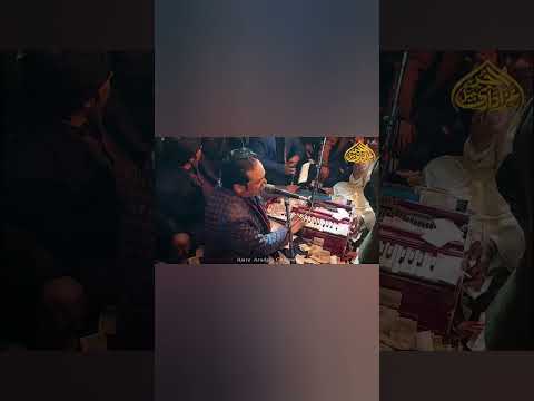 Ajare Azadari Channel