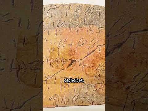 Linear A Remains Undeciphered to This Day