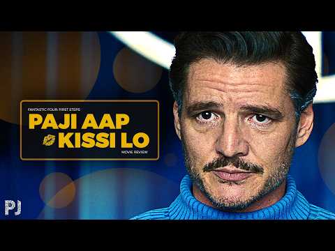 FANTASTIC FOUR FIRST STEPS Movie Review ⋮ Spoiler Free