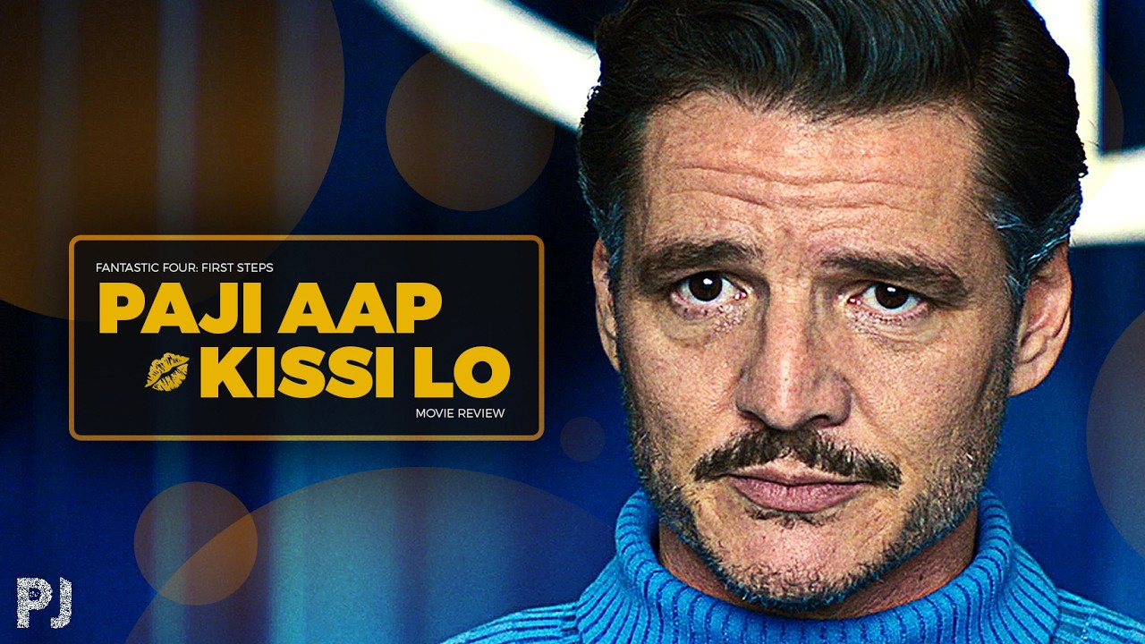 Fantastic Four: First Steps - Spoiler-Free Review