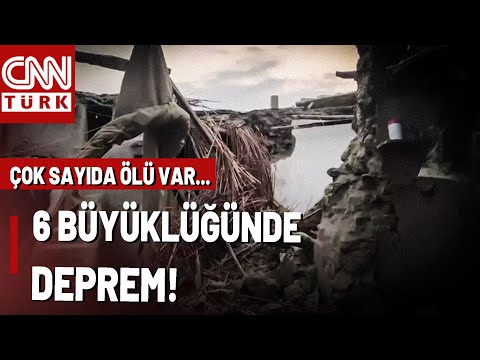 🚨Can Kaybı 250'yi Aştı, Arama Yapılamıyor! Afganistan'da 6 Büyüklüğünde Deprem...