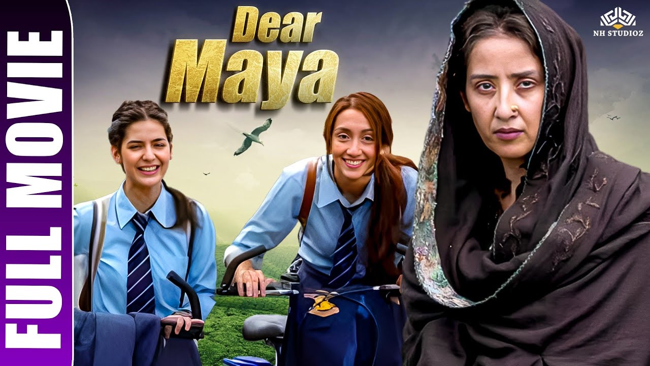 Dear Maya 2023 Hindi Movie | Manisha Koirala & Cast