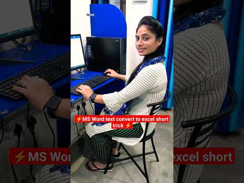 MS Word text convert to excel short trick 🔥😲 #viral #excel #shortvideo #exceltips #computer