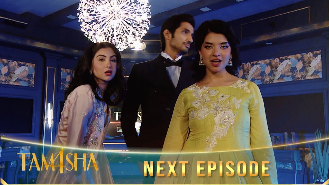 Tamasha S4 Finale Teaser | Reality Show 🎉