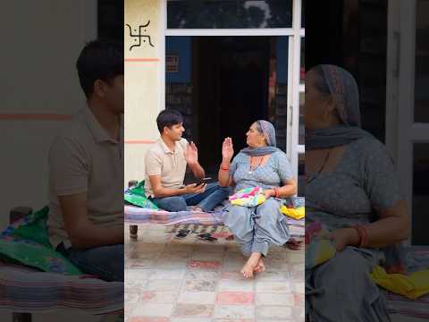 No captions🤣 #haryanvi #comedy #funny #shorts | mother and prince