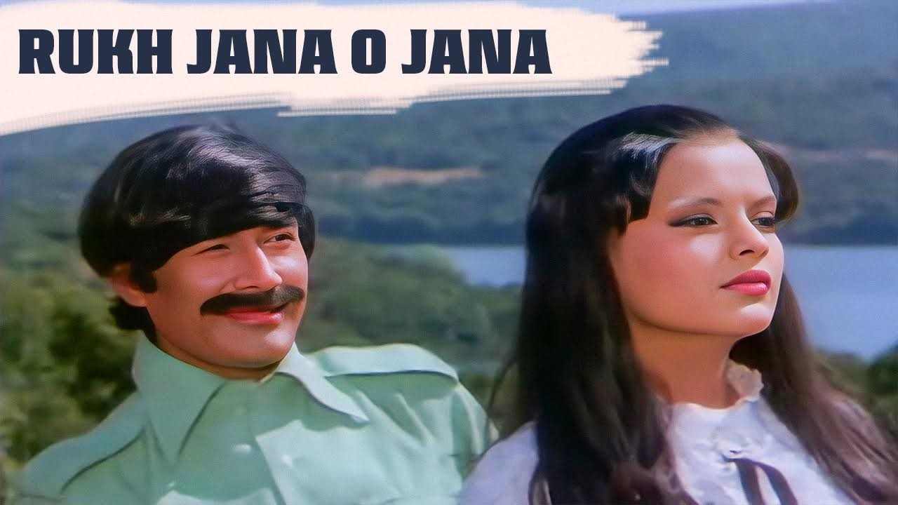 Ruk Jana O Jana 🎶 Dev Anand & Zeenat Aman | Classic Hit from Warrant (1975)
