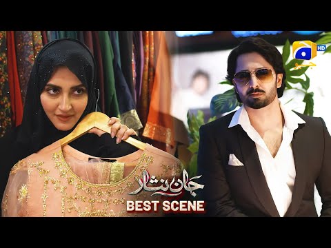 Jaan Nisar Episode 07 | πππ¬π ππππ§π ππ | Danish Taimoor - Hiba Bukhari - Haroon Shahid - Har Pal Geo