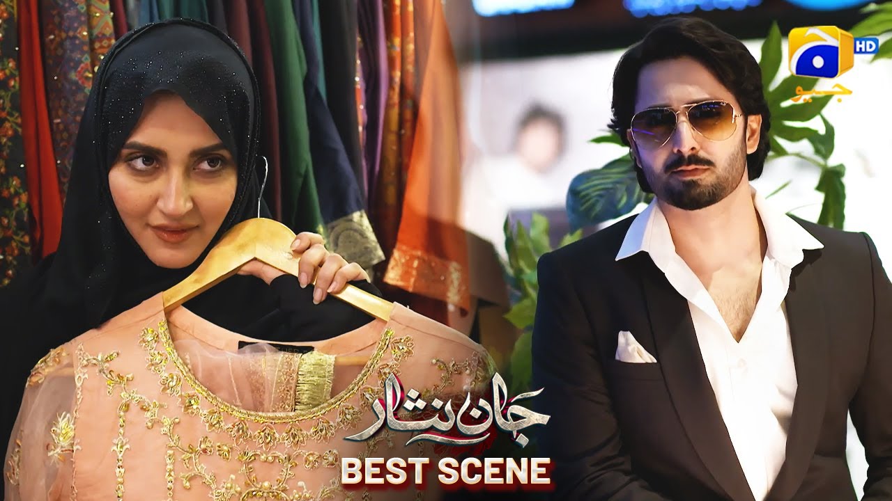 Jaan Nisar Episode 07 | Best Scene 02 with Danish Taimoor, Hiba Bukhari & Haroon Shahid 🎬