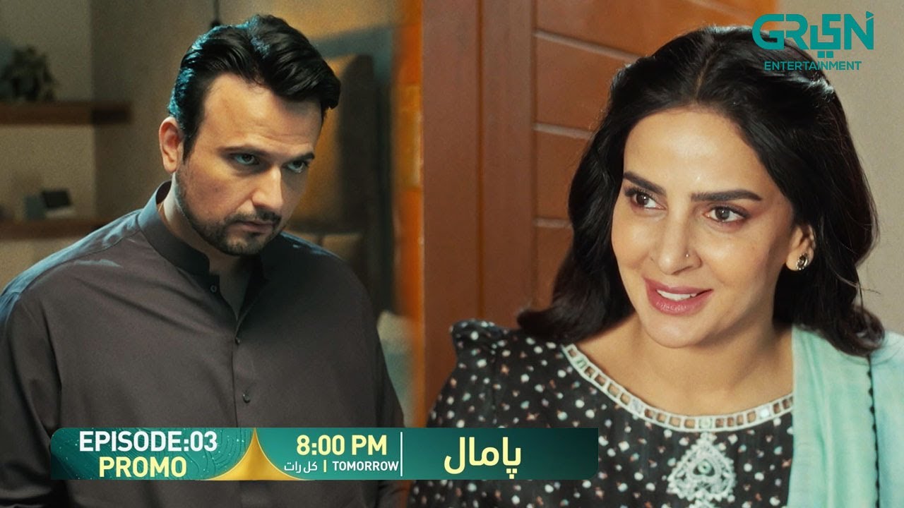 Pamaal Episode 03 Promo Airs Tomorrow at 8 PM