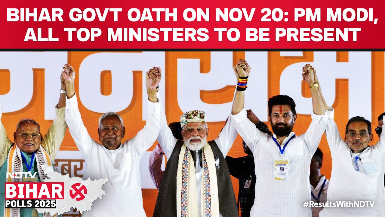 Bihar CM Oath Ceremony Date | Bihar Govt Oath On Nov 20, PM Modi, All Top Ministers To Be Present