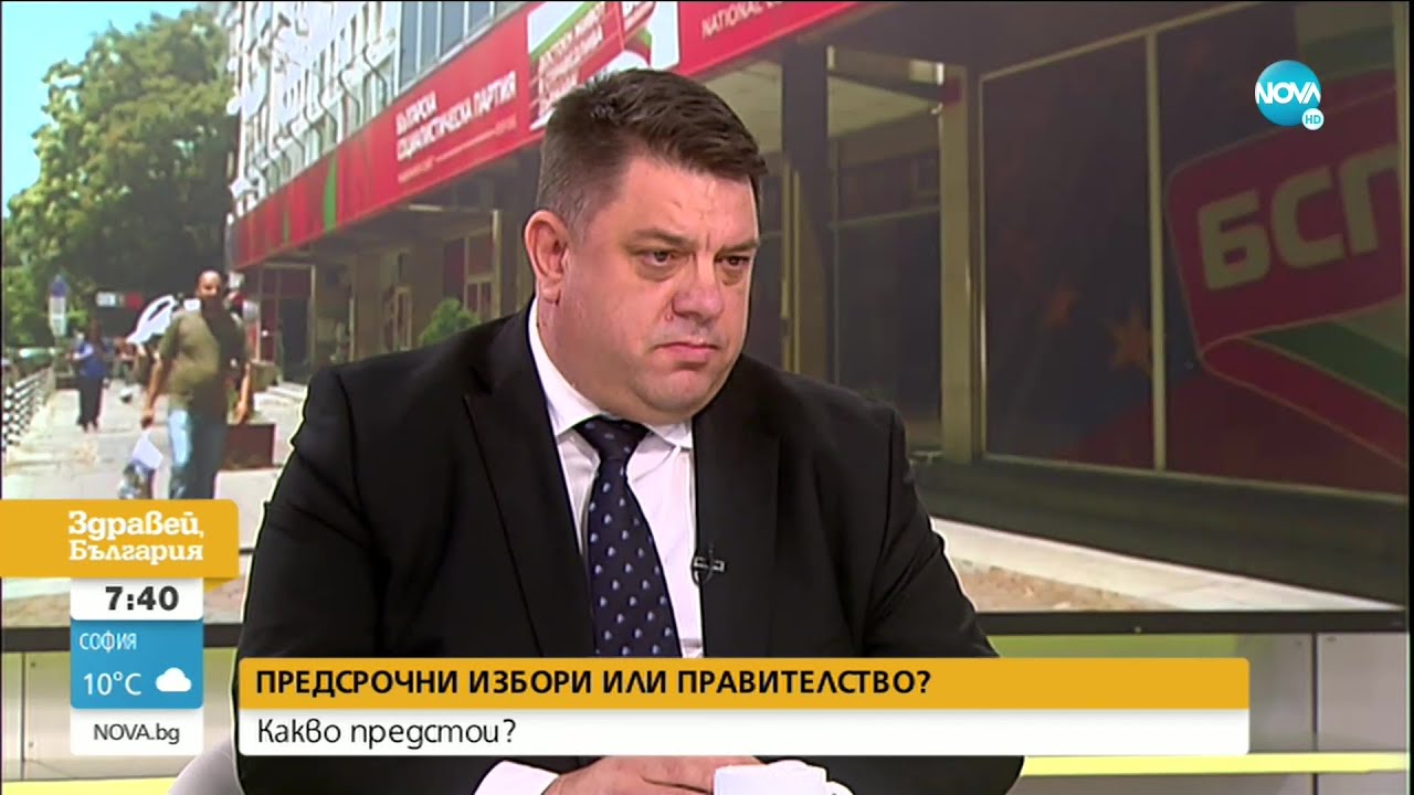 Атанас Зафиров: Трифонов трябва да осъзнае, че политиката не е шоу 🎥