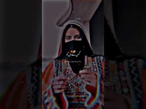 Hai kahan ka irada tumarah sanam | NFAK remix qawali | #nfak  #nusratfatehalikhan @Malikbaba51