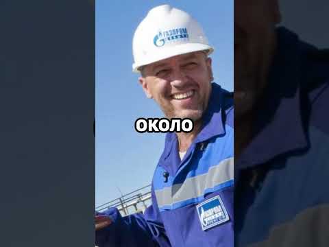 Топ-5 высокооплачиваемых профессий в России 💼