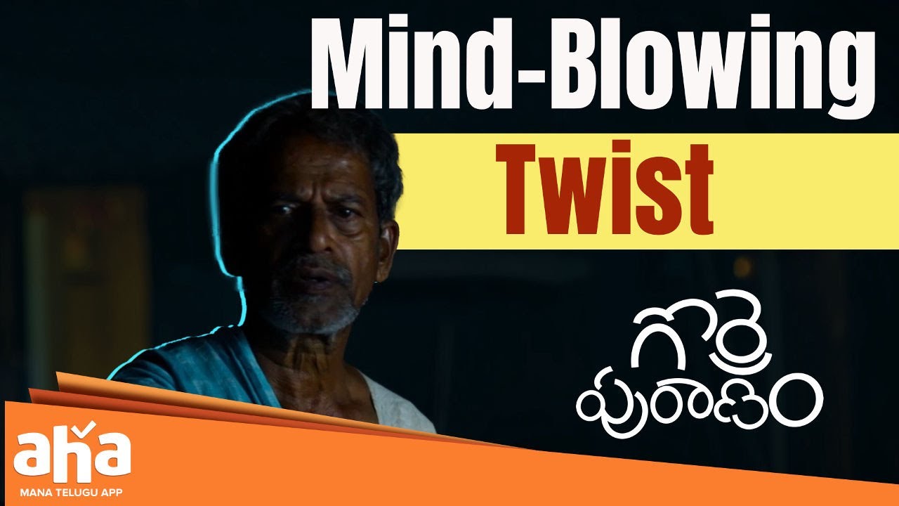 Gorre Puranam Telugu Movie Scenes | Shocking Twist & Best Moments 🎬