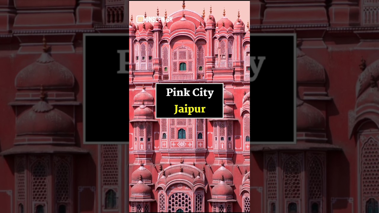 Top GK Questions & Answers for Exams 🤔