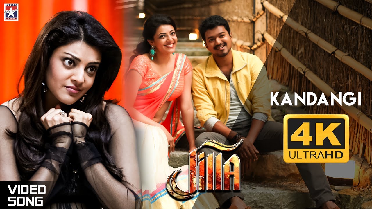Kandangi Full Song HD from Jilla Tamil Movie 🎶